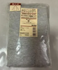 無印良品 婦人 タートルネック長袖シャツ グレー M