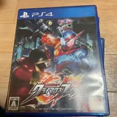 仮面ライダー クライマックスファイターズ