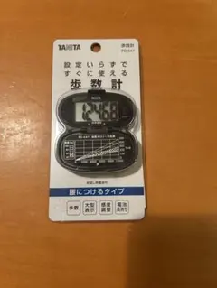 Item thumbnail for item 6d4ddbcb-f6a5-4d6b-87f7-efc254c9caa9