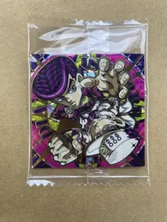 ジョジョの奇妙な冒険　ウエハースシール　シークレット　空条承太郎　東方仗助