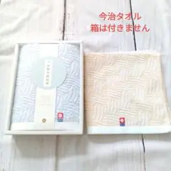 Item thumbnail for item dedcdd24-9869-497a-ace0-5b13f81e0866