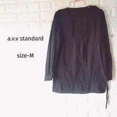 300円〜 a.v.v standard チュニック ブラウス M 黒 フリルのサムネイル