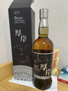 2026年最新】厚岸 ウイスキー 冬至の人気アイテム - メルカリ