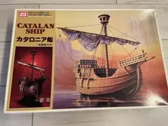 Item thumbnail for item cc0360ce-d967-4f0f-9b6c-64bce7780b99