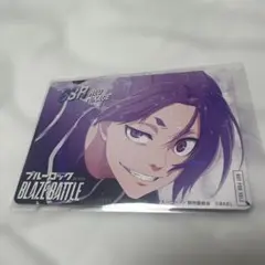 劇場版 ブルーロック EPISODE 凪 入場者特典 SSRカード 御影玲王