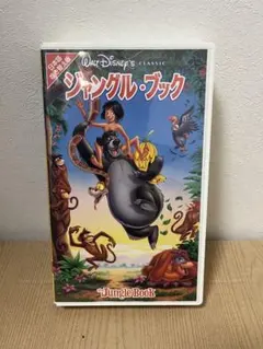 Item thumbnail for item 372da5db-154c-46da-b53e-2551d44a03c5