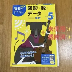 Item thumbnail for item c6d29b65-77dc-4904-a7aa-a6a39306f281