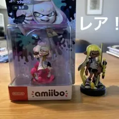 スプラトゥーン amiibo フィギュア 2体セット
