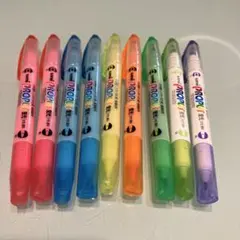 9本セット 蛍光ペン 多色