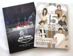 2026年最新】aaa 会報誌の人気アイテム - メルカリ