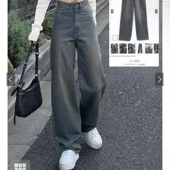 grl デニムパンツ