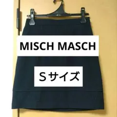 MISCH MASCH スカート　ネイビー リボン付き Sサイズ タイトスカートのサムネイル