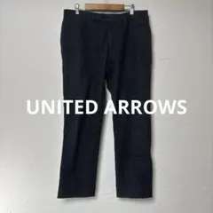 美品⭐︎UNITED ARROWS⭐︎コットンストレートチェックパンツ/グレー