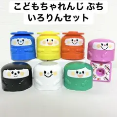 2026年最新】いろりんの人気アイテム - メルカリ