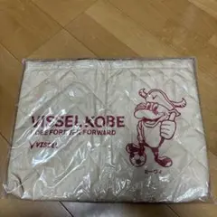 最終値下げ　新品　ヴィッセル神戸　レッスンバッグ