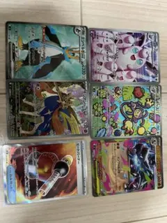 ポケモンカード インフェルノX