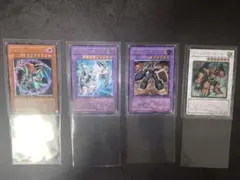 遊戯王 混沌帝龍 －終焉の使者－ HERO 他 レリーフ 4枚セット 旧レリーフ