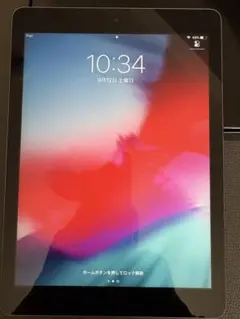 Apple iPad Air 第1世代 スペースグレーmd791j/a - メルカリ