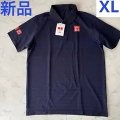 新品タグ付き✨ ユニクロ　錦織圭　NKドライEXポロシャツ(半袖) ／XL