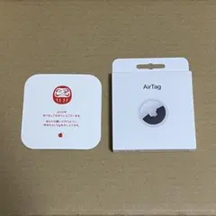 Apple AirTag 2026年限定　ダルマ