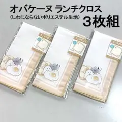 Item thumbnail for item c94dfc5e-fe65-4905-a83a-a2c68a116865