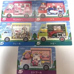 あつまれどうぶつの森 サンリオ amiibo 5枚セット