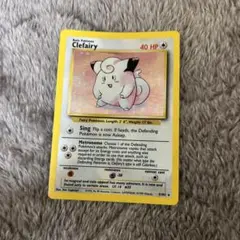 2026年最新】ピッピ 英語 ポケモンカードの人気アイテム - メルカリ