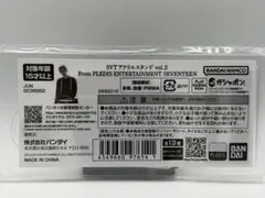 SEVENTEEN ジュン JUN アクリルスタンド vol.2 セブチ