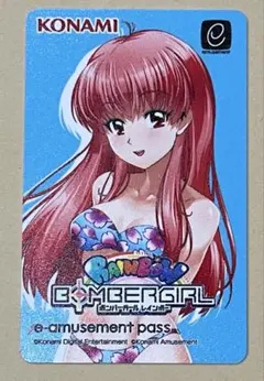 SDVX e-amusement pass (水着グレイス) - メルカリ
