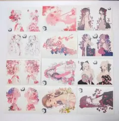 奏*）様 持田あき 初めて恋をした日に読む話 はじこい イラストカード