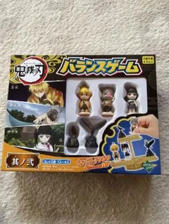 Item thumbnail for item 63187bd7-0b68-42c3-a46a-c114fcfa8a51