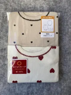 【新品】ハート柄　長袖ロンパース2枚組　80