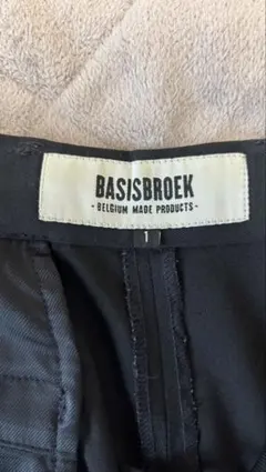 BASISBROEK ブラック ワイドパンツのサムネイル