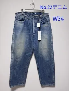 新品34 A.PRESSE No.22WashedWide DenimPantsのサムネイル