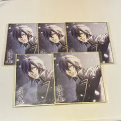 薄桜鬼 まるくじ 斎藤一 - メルカリ