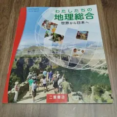 Item thumbnail for item 4048cbdb-67cd-434e-bdef-087d5c29fc04