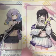 ぶいすぽっ！ クリアファイル 2枚セット - メルカリ