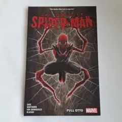 スーペリア・スパイダーマン：ネセサリー・イービル／スーペリア