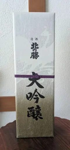 2026年最新】北の勝 大吟醸の人気アイテム - メルカリ