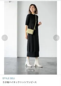 Item thumbnail for item 11dd0327-02f0-483b-be4d-3edb29668248