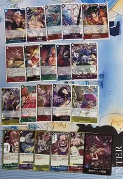 ワンピースカードゲーム まとめ売り