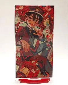 Item thumbnail for item c4ab5183-7db3-45a5-b85a-078b56a910d9