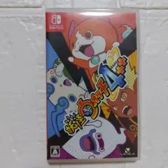 妖怪ウォッチ4++ぷらぷら