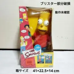 2026年最新】シンプソンズ トーキングの人気アイテム - メルカリ