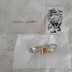 Item thumbnail for item 507c87b4-45b3-4585-915f-ac9c09bffd9b