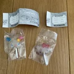 匿名配送 サンリオキャラクターズ カラフルキャンディチャーム 未開封 ２個セット