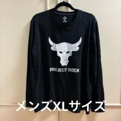 Under Armour Project Rock 長袖カットソー 黒 XLのサムネイル