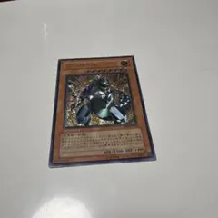 究極恐獣　レリーフ　psa10 究極恐獣 アルティメットティラノ レリーフ PSA10 - メルカリ