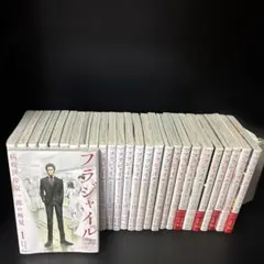 2026年最新】フラジャイルセットの人気アイテム - メルカリ