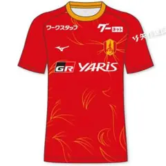 2026年最新】森島司 グランパスの人気アイテム - メルカリ